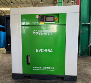 萨震节能空压机品牌制造商、永磁变频55千瓦空压机 萨震节能空压机品牌制造商、永磁变频55千瓦空压机