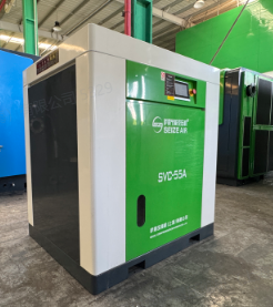 永磁变频螺杆空压机 永磁变频螺杆空压机