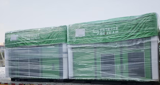 萨震节能空压机 萨震节能空压机