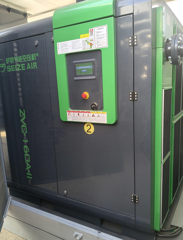 上海萨震节能空压机厂家 上海萨震节能空压机厂家