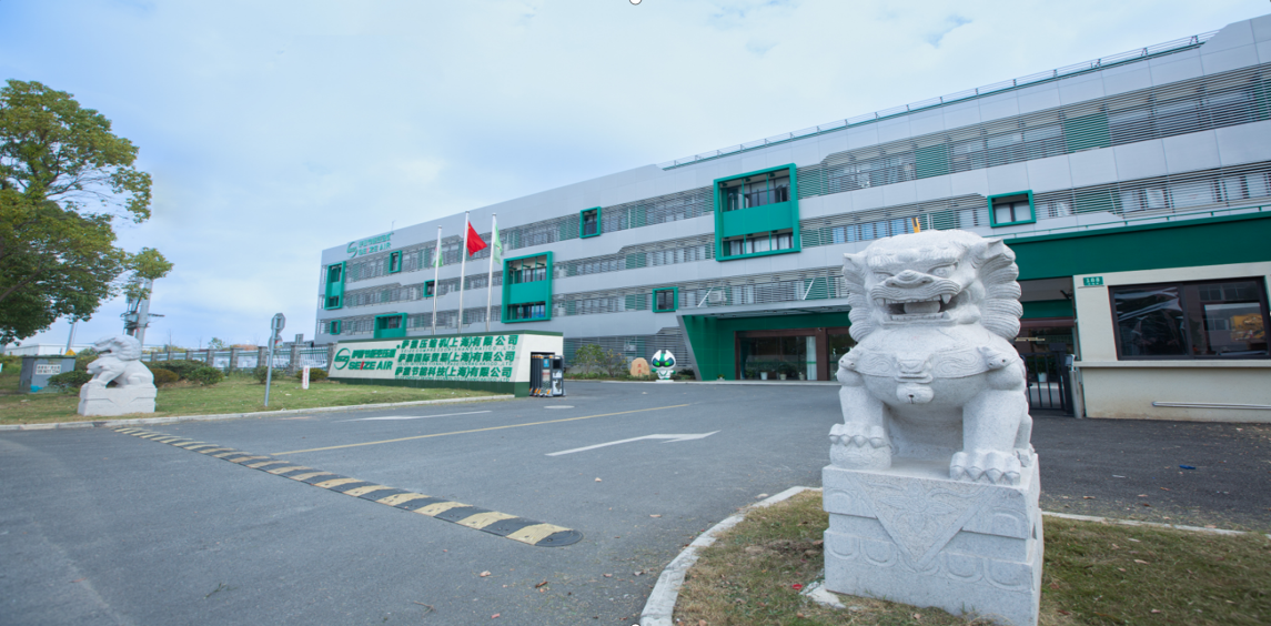 上海萨震节能空压机品牌